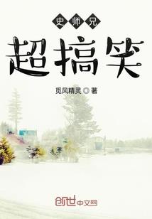 圣纪年