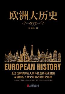 我的最强小弟居然是条龙