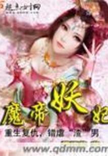 快穿之逆袭工作者