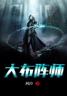 神之暗界