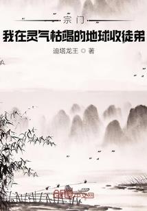 风雪刀剑行