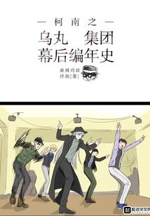 我们以后是不是就不再相见