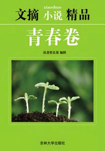 人在斗罗，我有后台
