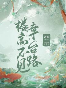 万界之旅从斗破苍穹开始