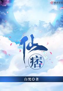 剑道之巅之千钧破