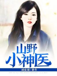 魔法学院可以撒狗粮吗
