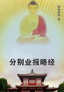 这个页游有点强