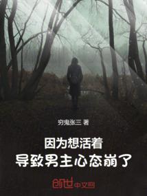 千年等待，只为玉蕊花开