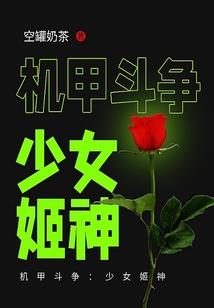 蠡测