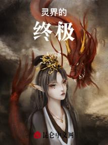 分汉