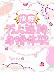 银河先锋军