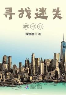 墨妃倾城妻
