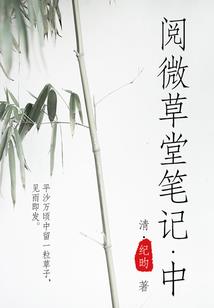 天上风云地下绝