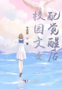 茅山道士之血魔鬼手