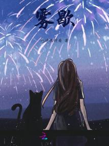 此即江湖