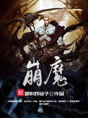 英雄联盟之瓦洛兰之歌
