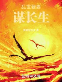 我的本命手机