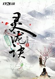 低调影后的兼职：代拍