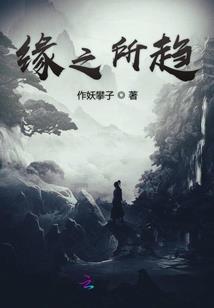 拽校草有个二货公主