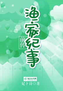 百转阑珊