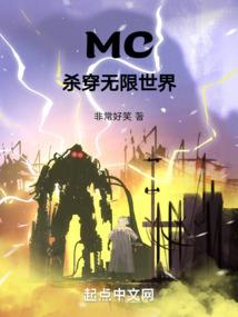 末行法随