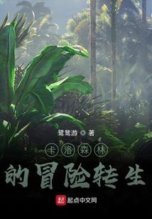 留学生怎么了