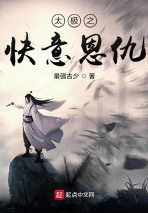 戎冢