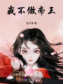 我强不强