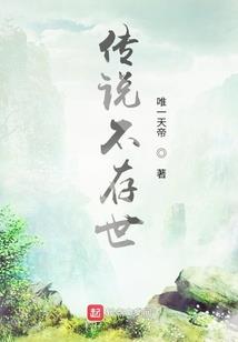玄九天道尊