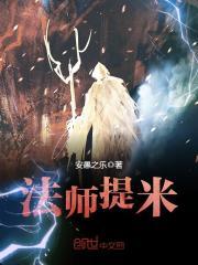 喝酒上综艺，一首消愁火爆全网