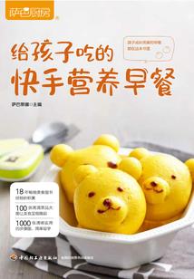 末世之弑神者