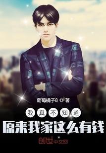梦回大明二三事