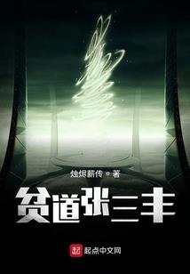 得分第一