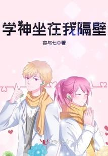 暗明