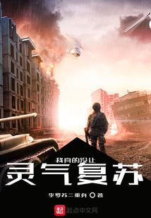 至道娲皇