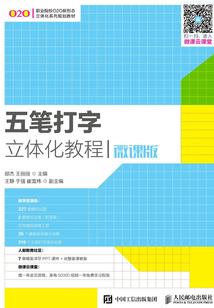 逐鹿三国之舍我其谁