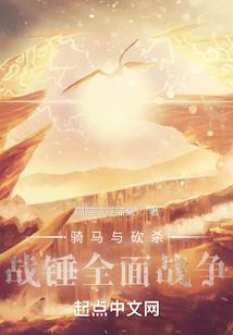 人极计生