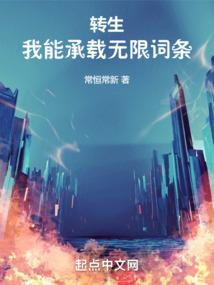 你又把车开偏了