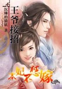 韩娱之星语星缘