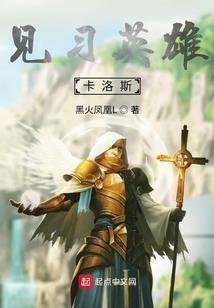 挥别与你有关的爱情