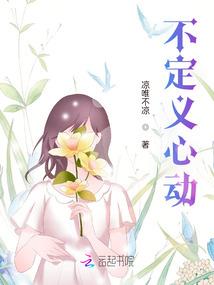 我是一阵风