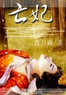梦在此搁浅