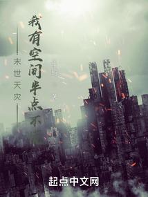 天才小王子是我的