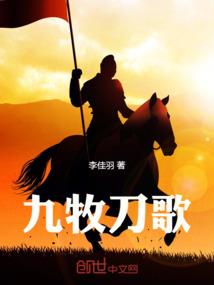 大话西游之难别情