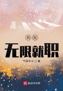魔方之忘忧无邪