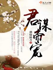 恕万道