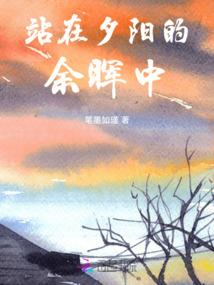 持空间！擅医术！嫡女她路子野