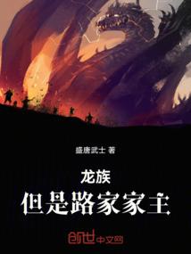 青春伤我心