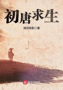世情了了