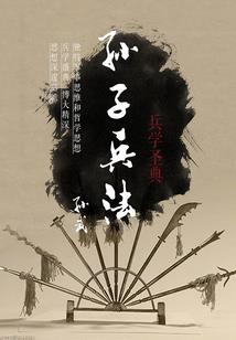 重生之大道修行